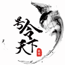 号令天下app最新版v3.2.1