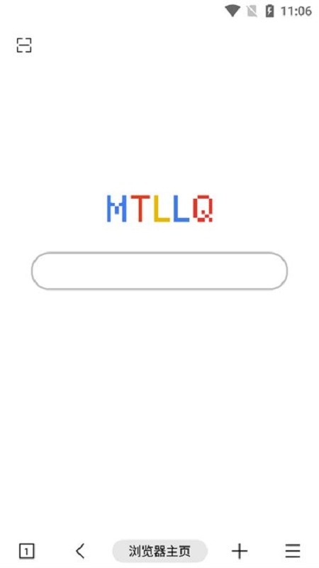 mt浏览器最新版