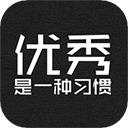 励志演讲appv4.2.3