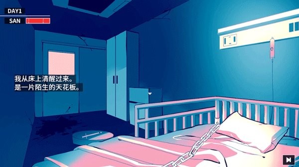 克苏鲁神话疯狂低语游戏