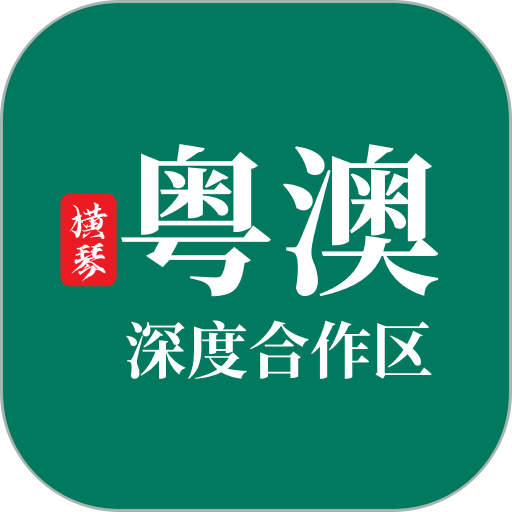 琴易办客户端v1.3.5