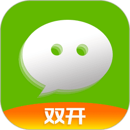 双开应用虚拟位置破解版v2.4.3