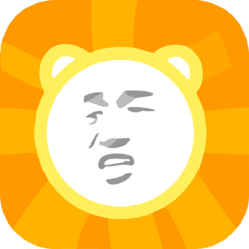 斗图表情制作器appv7.0.17