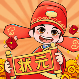 启联答题状元appv1.1.2