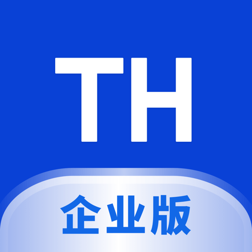Teamhelper企业版v1.6.1