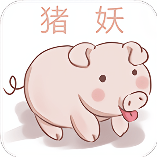 快手取消关注appv1.2