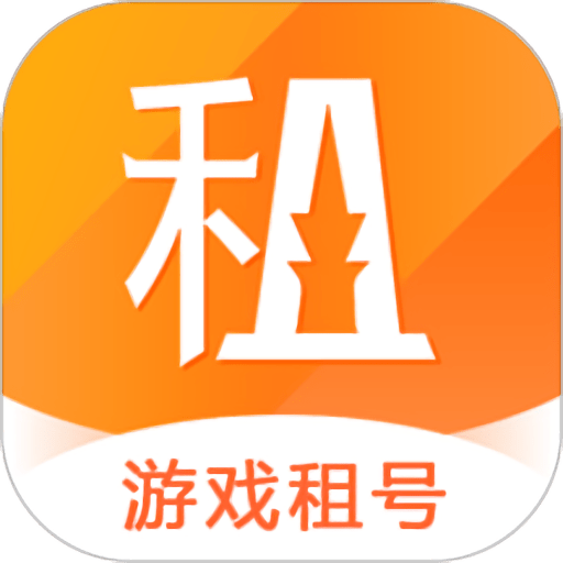 租号塔appv1.2.8