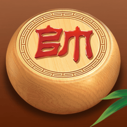 中国象棋大师单机版v1.2.2