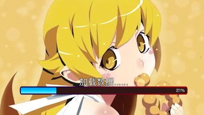 小忍都市冒险计划无限金币截图1