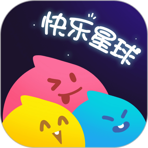 快乐星球商城v3.2.2