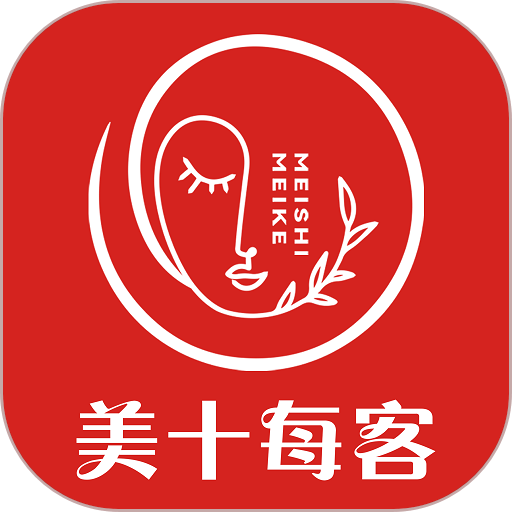 美十每客手机版v2.2.5
