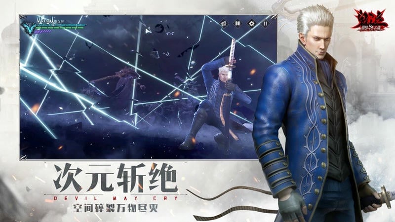 巅峰之战游戏下载