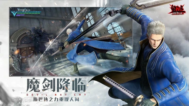 巅峰之战3d游戏截图1