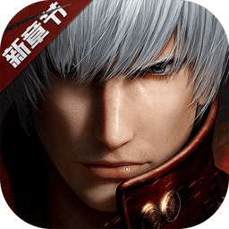巅峰之战3d游戏v1.0.9.0
