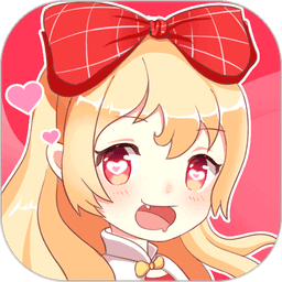 原耽漫画appv2.0.0