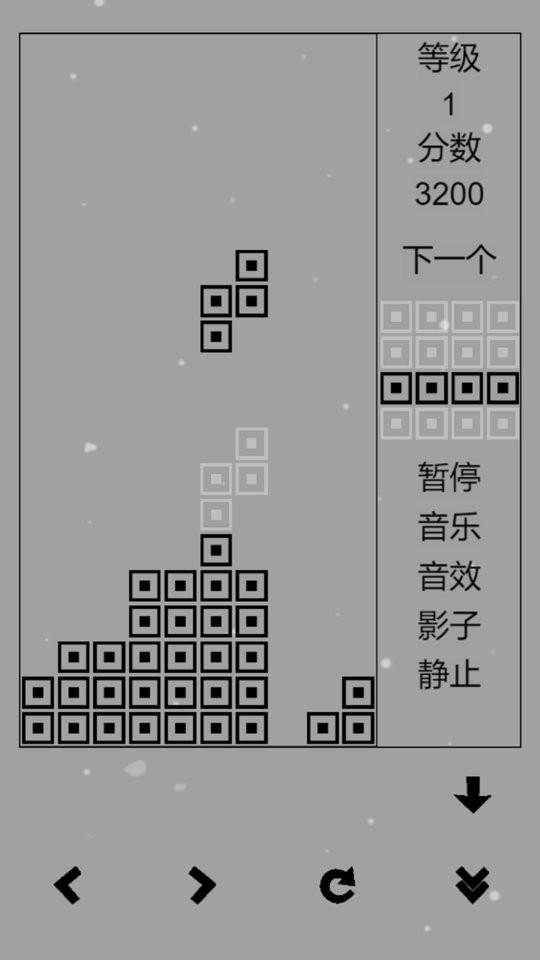 俄罗斯方块怀旧版手游下载