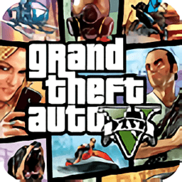 GTA5模组版(无限时长版)v1.0.0