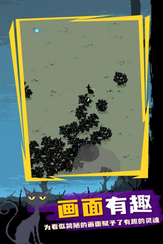 魔法生存破解版内置菜单MOD截图1