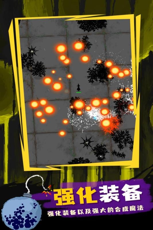 魔法生存破解版内置菜单MOD截图3