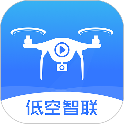 御空无人机直播系统软件v3.1.2