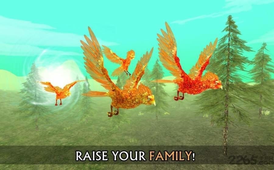 凤凰模拟器汉化版(phoenix sim)截图1