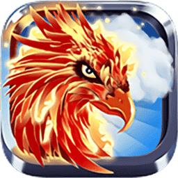 凤凰模拟器汉化版(phoenix sim)v1.2