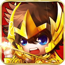 圣斗士2最新版v3.0.0