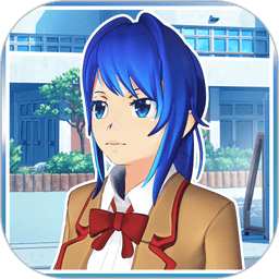 校园生活模拟器最新版v0.5.86