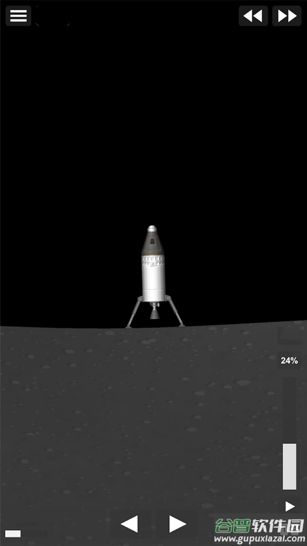 航天模拟器Spaceflight Simulator截图4