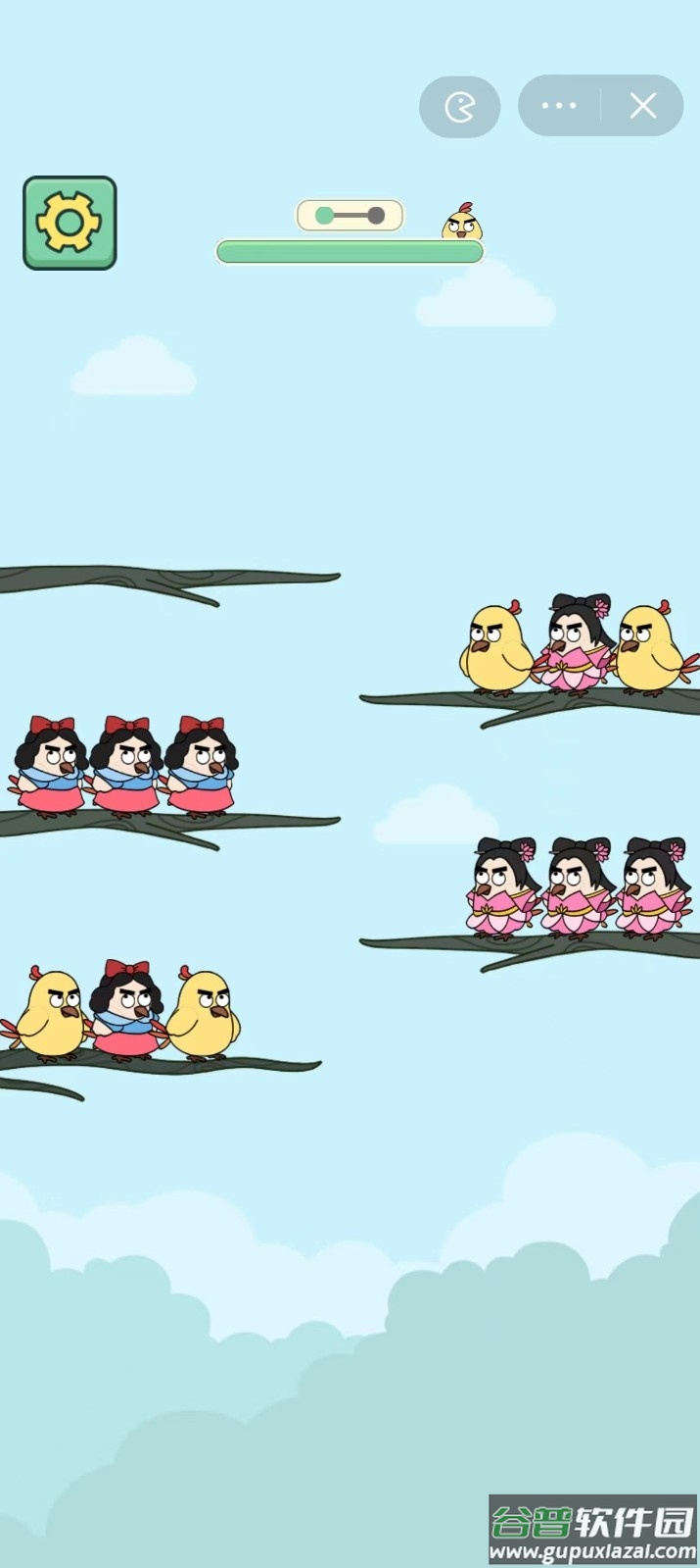菜鸟消消乐截图3