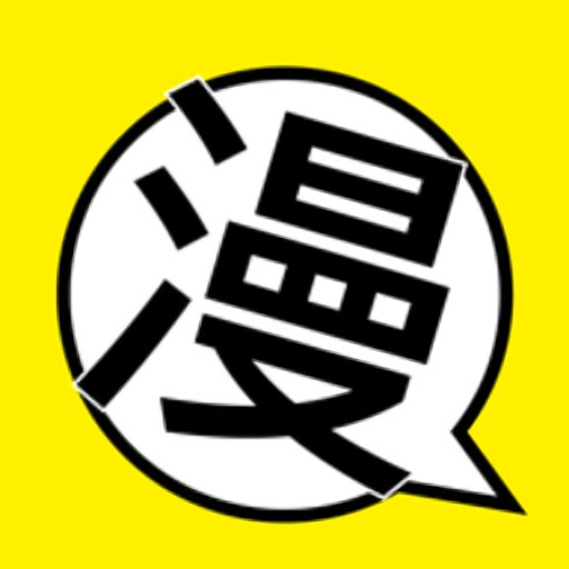 柚子漫画官方版v1.1