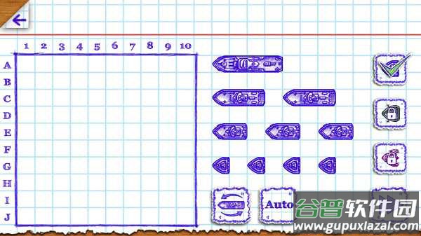 海战棋2中文版下载安装(Sea Battle 2)截图3