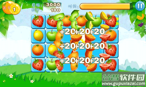 水果连连看游戏截图3