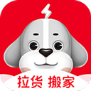 58速运app客户端(已升级为快狗打车)v5.17.0