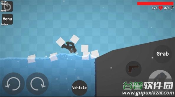火柴人杀手Stickman Killer Lite游戏截图2