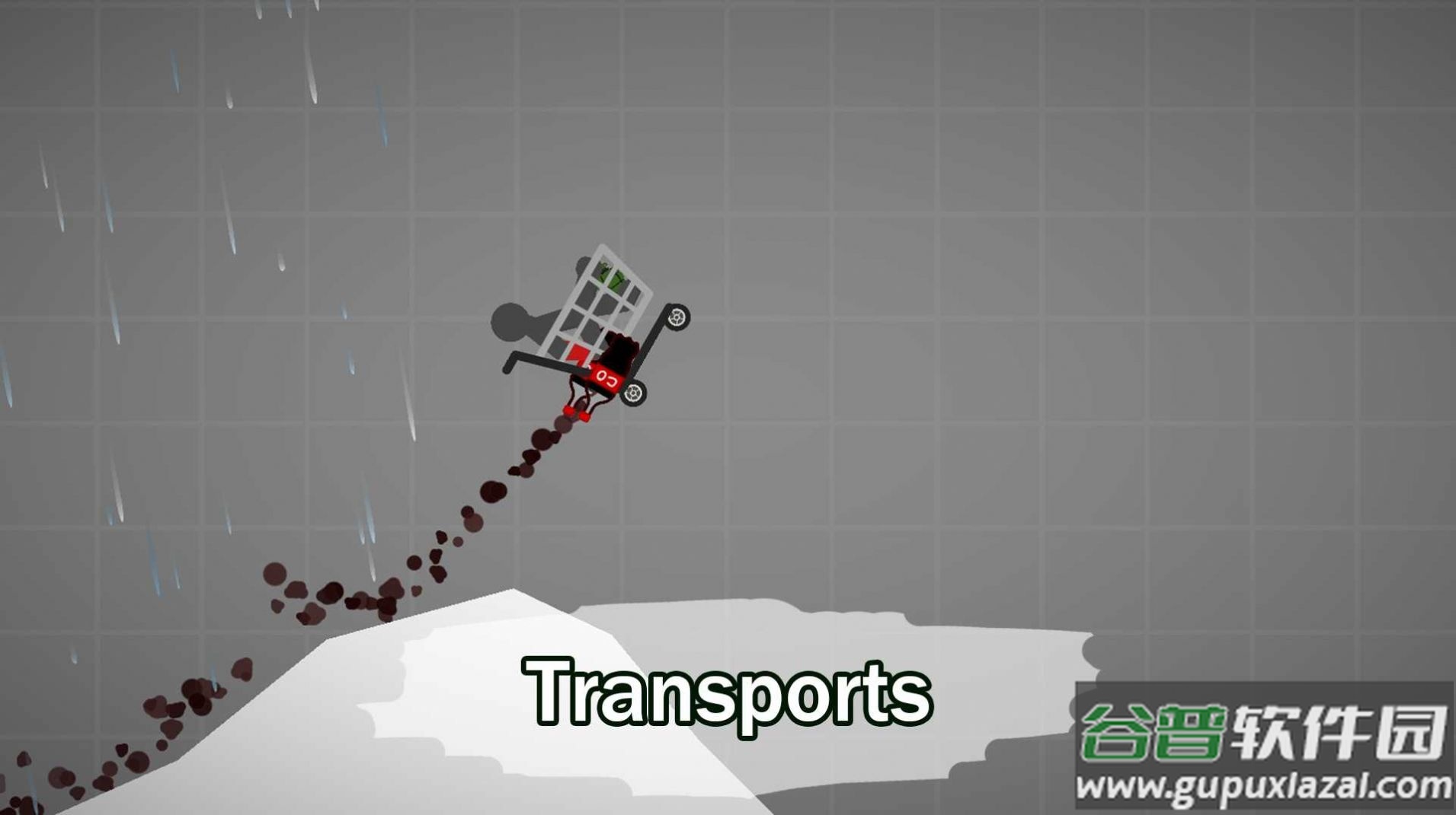 火柴人杀手Stickman Killer Lite游戏截图3