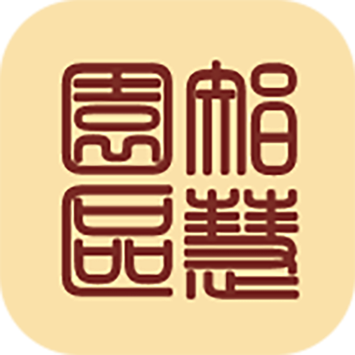 综治指挥手机版v1.1.0