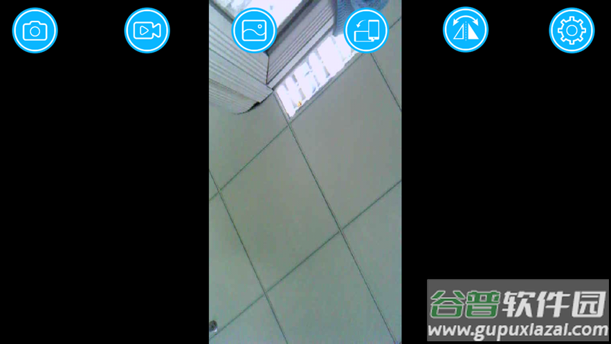 tc WiFi内窥镜app截图3
