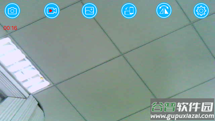 tc WiFi内窥镜app截图4