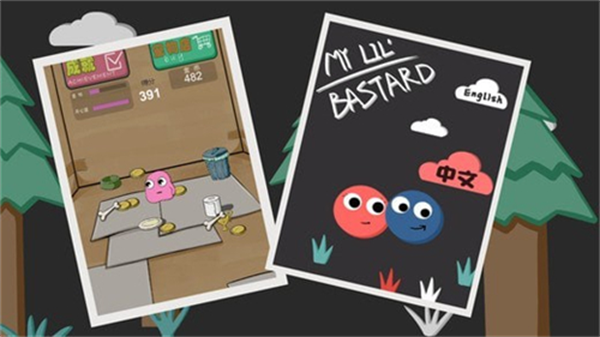 养只宠物球手机版 养只宠物球手机版