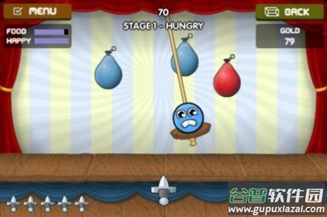 养只宠物球手机版截图1