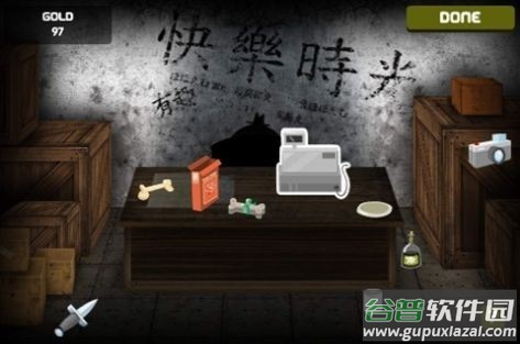 养只宠物球手机版截图3