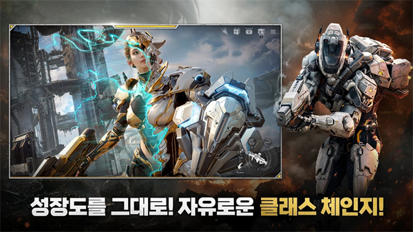 rf online国际服下载