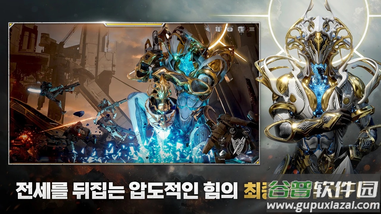 rf online国际服下载(RF 온라인 넥스트安装器)截图3