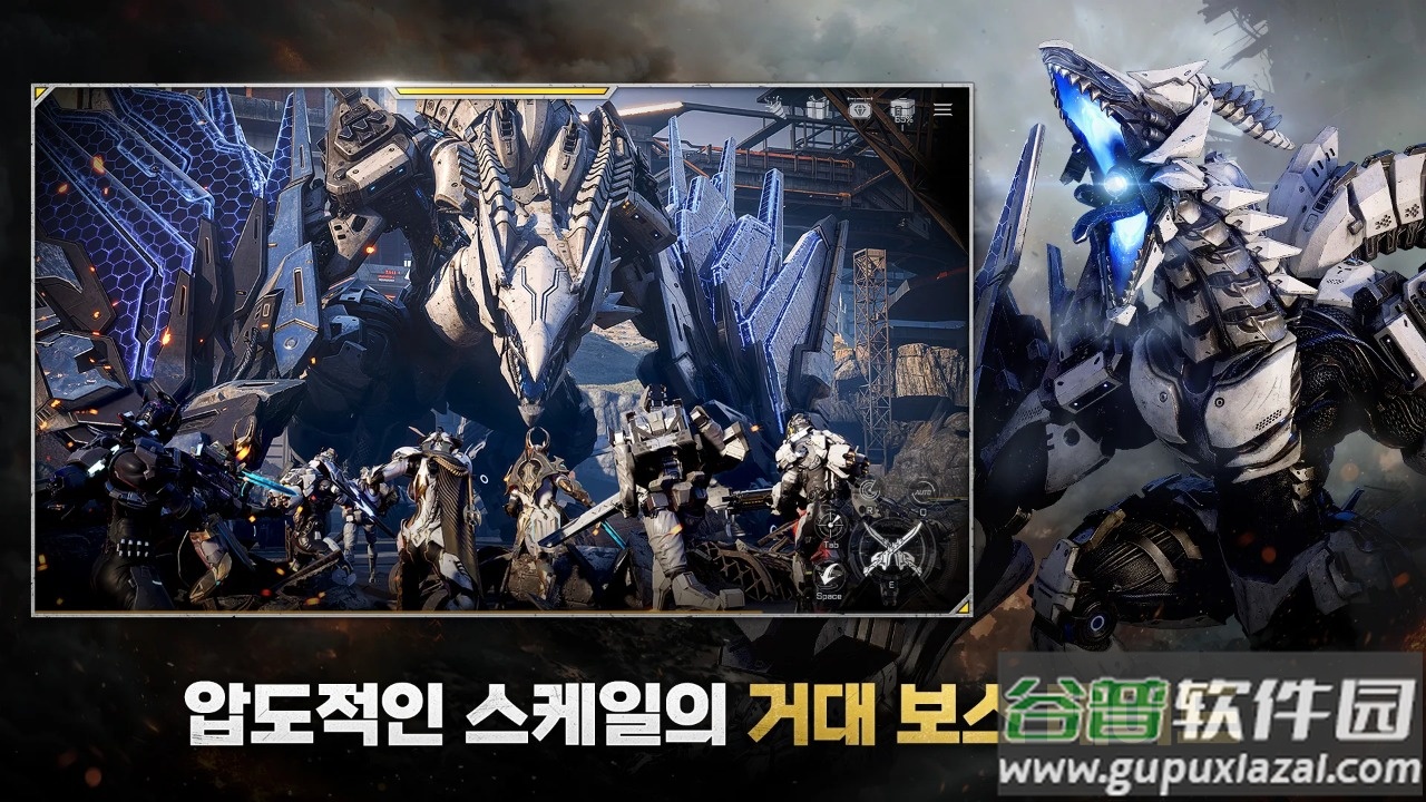 rf online国际服下载(RF 온라인 넥스트安装器)截图4