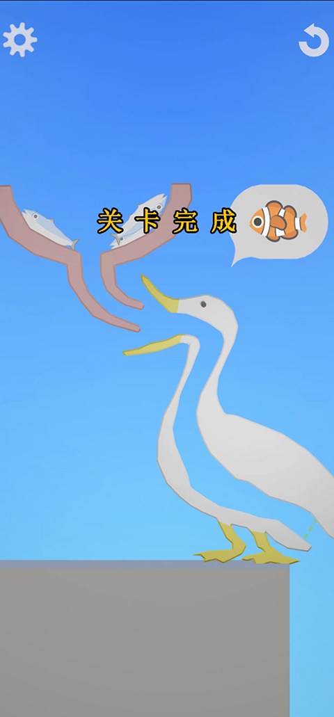 饮食模拟器手机版(EatingSimulator)截图4