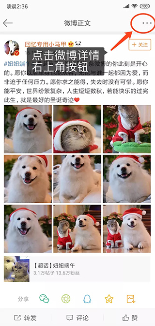 便捷下载app