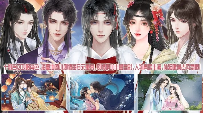 长嫂为母2橙光清软修改版截图3
