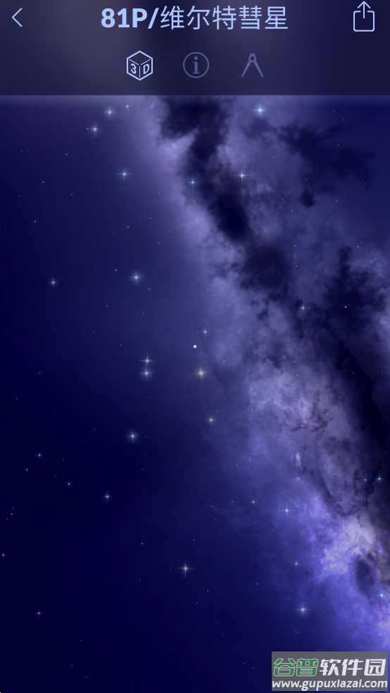 Star Walk 2app截图2