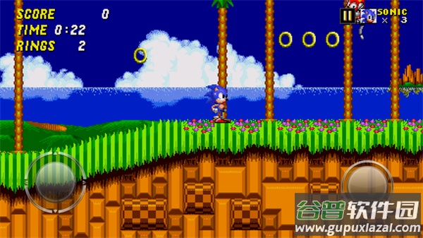 刺猬索尼克2游戏手机版(Sonic 2)截图3